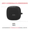 Adequado para Xiaomi REDMI Buds 6 Pro E-sports Edition Fone de ouvido capa protetora de silicone caixa vazia