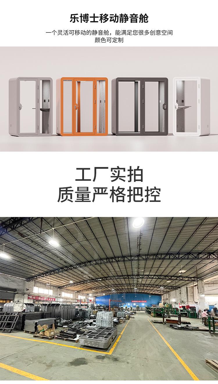 详情页 (18).jpg