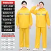 Conjunto de Capa de Chuva e Calça de Chuva para Homens e Mulheres, Roupa Externa para Adultos, Poncho de Chuva Longo de Corpo Inteiro com Faixas Refletivas para Motociclista