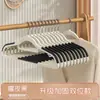 Cabides Antiderrapantes para Uso Doméstico, Cabides Lisos, Cabides Anti-Marca nos Ombros, Cabides para Secar Roupas, Cabides de Guarda-Roupa, Cabides para Dormitório