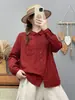 Colección Otoño 2026 Estilo Japonés Estampado de Hojas Cárdigan Holgado para Mujer Camisa de Manga Larga Solapa Superior Venta al por Mayor
