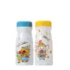 Taza Térmica de Leche de Dibujos Animados Acero Inoxidable 304 Taza de Bolsillo Pequeña Estudiante Taza de Agua Portátil Regalo Se Puede Imprimir Logo