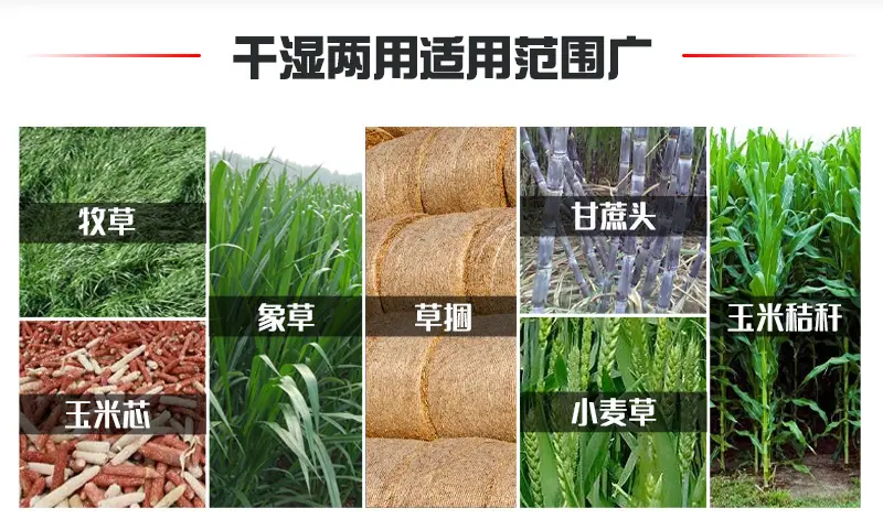 圆盘粉碎机2.jpg