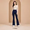 Pantalones acampanados de cintura alta para mujer con forro polar para otoño e invierno, pantalones largos casuales para figuras petite, adelgazantes y alargadores, leggings deportivos de yoga