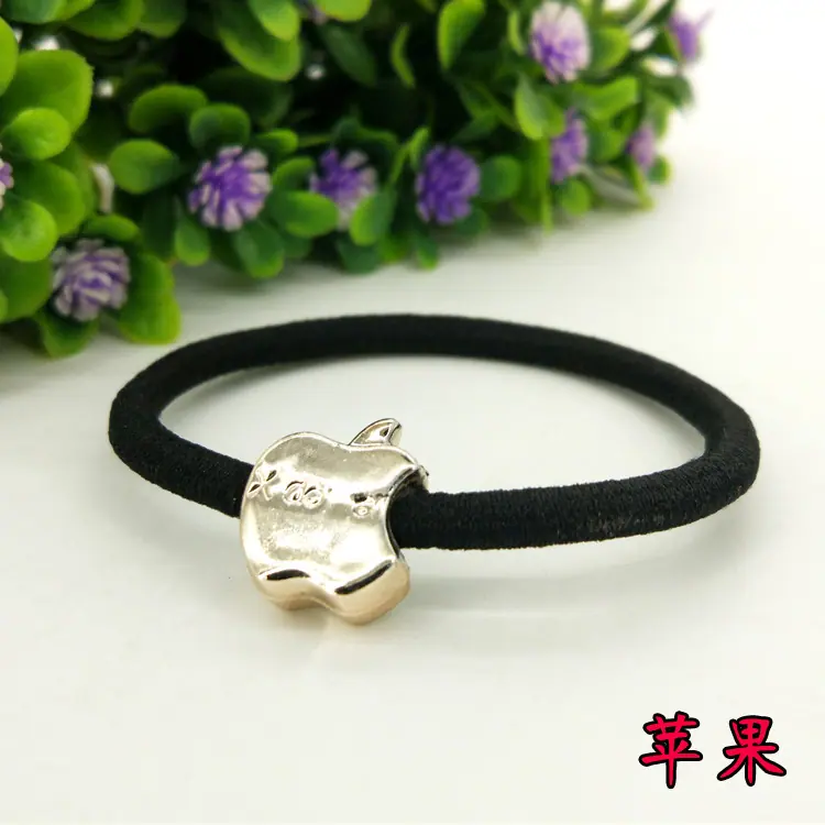 苹果