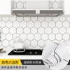 Papel de parede autoadesivo estilo nórdico quarto xadrez papel de parede quente impermeável adesivos à prova de umidade Internet celebridade decoração de fundo renovação da parede