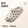 Pantuflas de algodón 2026, pantuflas de interior para el hogar con soporte para el arco, estilo mujer, impermeables, forradas de felpa, diseño de lunares, pantuflas cerradas estilo Birkenstock
