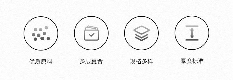 铝箔袋详情_02