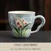 Caneca de cerâmica pintada à mão, xícara de café esculpida à mão em Jingdezhen, copo de água para casa e escritório, xícara de chá com cor sob esmalte