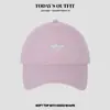 Gorra de Béisbol con Visera de Moda para Niñas, Gorra de Pico para Deportes al Aire Libre, Gorra de Pico Suave Unisex para Parejas, Gorra de Pico de Verano Ajustable