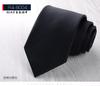 Vestido masculino com gravata de mão, 8 cm, preto, profissional, britânico, noivo, casamento, gravata, trabalho, estudante, estilo coreano