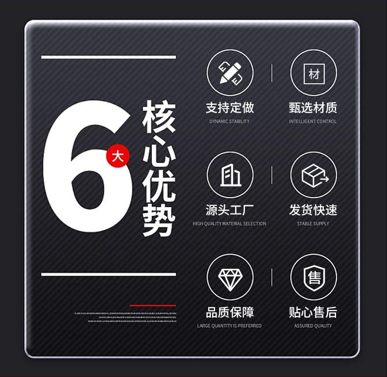 详情_04.jpg