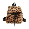 Bolso Tote Transfronterizo de Felpa con Estampado de Leopardo para Mujer Otoño 2025 Nuevo Gran Capacidad Casual de Gama Alta Mochila de un Solo Hombro