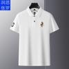 Runenboro 2023 nueva camiseta de manga corta para hombre solapa bordado de diez mil puntadas polo para hombre suministro en stock