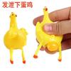 Nueva Pelota Antiestrés Luminosa de TPR de Dinosaurio Pelota de Uva Fruta Pellizcable El Squeeze Gallina Ponedora Creativa Descompresión Juguete de Descompresión
