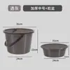 Balde Doméstico para Armazenamento de Água Uso Balde de Plástico Espesso Balde Pequeno Portátil para Lavanderia Uso Dormitório Estudantil Transparente de Luxo Leve com Tampa