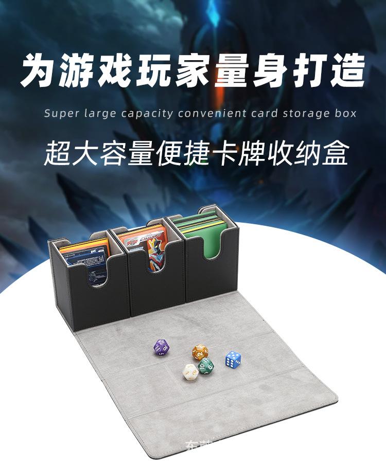 T229分离式三合一套装盒