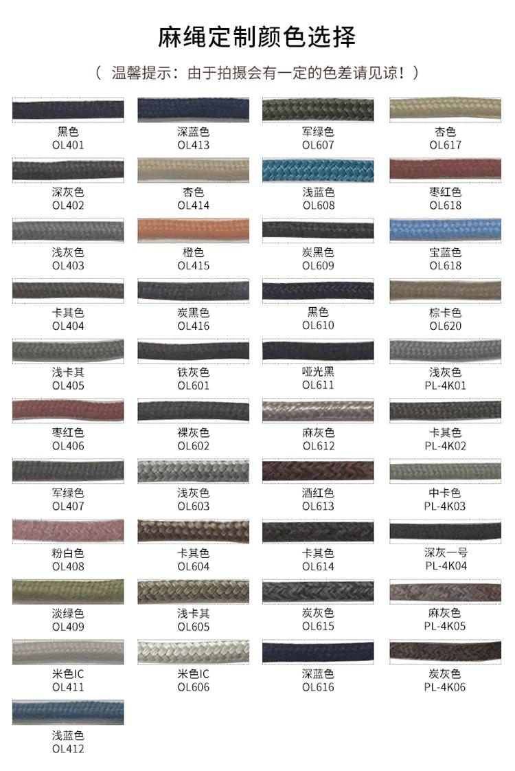 详情-09.gif