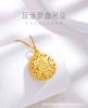 Colgante Shuibei de oro puro 999 con brújula de ocho tesoros, oro duro 5D, palabra de bendición recortada con hebilla de seguridad, colgante femenino, regalo de oro