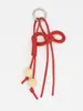 Novo Pingente Aromaterapia Acessório Chaveiro Gancho para Copo, Simples e Texturizado, Estilo Chinês, Bola de Corda de PU Trançada, Popular no Xiaohongshu