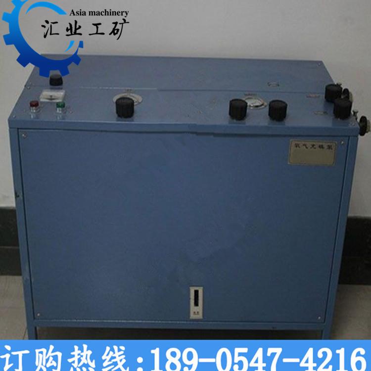 AE102氧气充填泵