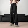Pantalones de primavera para hombre 2024, nuevos pantalones casuales holgados, pantalones deportivos combinables, pantalones deportivos para hombre, pantalones rectos de moda.