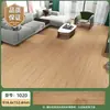 Adhesivo para Suelo de PVC con Textura de Madera, Vinilo Grueso para Suelo, Suelo Autoadhesivo para Aplicación Directa sobre Suelos de Cemento