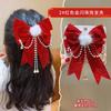 Feliz Año Nuevo Tocado Horquilla de Lazo Rojo Grande Estilo Chino para Niña Horquilla de Feliz Año Nuevo para Niños Clip para la Parte Posterior de la Cabeza