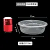 Recipiente redondo descartável para alimentos, extra grande e grosso, para lagostins, peixe com chucrute e prato grande de frango, tigela redonda transparente com tampa para viagem