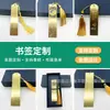 Estilo Chinês Clássico Criativo Presente Metal Latão Marcador de Página Cultura Escolar Corporativa Marcador de Página Personalizado com Logo a Laser