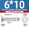 Tornillos de Cabeza Avellanada Hexagonal Galvanizados Grado 10.9 Din7991 Pernos de Cabeza Plana de Alta Resistencia M6M8M10M12
