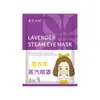 Mascarilla de Ojos al Vapor con Luteína Mascarilla de Ojos Caliente Compresa Caliente Desechable Alivio de la Fatiga Visual Mascarilla de Ojos al Vapor de Artemisa