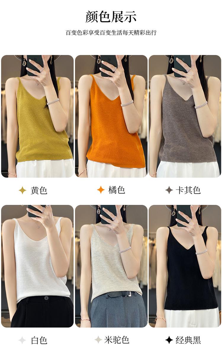 8-元宝吊带_09.jpg