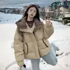 Jaqueta de Algodão Acolchoada Super Bonita Feminina Inverno 2026 Nova Solta Acolchoada Casaco de Algodão Jaqueta Curta de Algodão Jaqueta Puffer