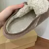 Sapatos Peludos de Solado Grosso para Mulheres, Adequados para Uso Externo no Outono e Inverno, com Forro Adicional de Lã, Solado Macio, Mocassins Mary Jane Quentinhos