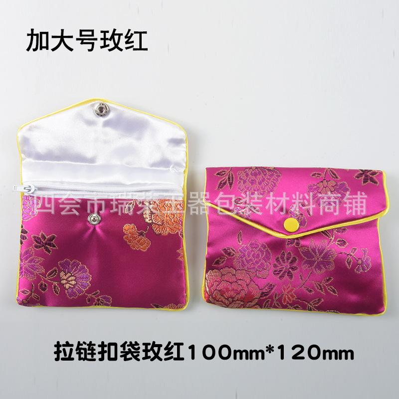 加大号玫红.jpg