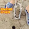 Herramienta Perforadora, Herramienta para Cavar Tierra, Perforadora de Agujeros para Film Mulch Agrícola, Máquina para Hacer Agujeros para Muestreo de Suelo y Plantación de Verduras, Dispositivo para Plantar Plántulas Agrícolas