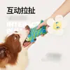 Brinquedo de Corda Fofos Duas Raposas da Sorte para Cães, Cabo de Guerra Interativo para Cães Adultos e Filhotes, Autoentretenimento e Alívio do Tédio
