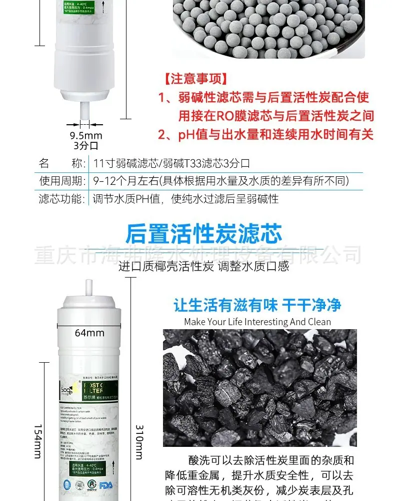 详情图14.jpg