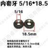 Fabricante de Dongguan Tuerca de Tapón de Tubería Roscada Interna de Tres Ranuras de 5/16 Tuerca Soldada de Tubería en Stock Venta al por Mayor