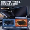 Parasol y Cubierta de Aislamiento Térmico para Parabrisas Delantero de Coche Nio Es6/Es8/Et5T/Et7/Es7 Firefly