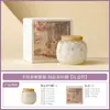 Juego de Té Kung Fu Glicinia de Primavera Hecho en Fábrica, Taza Maestra de Cerámica de Alta Calidad, Exquisita y Lujosa Taza para Preparar Té, Tetera