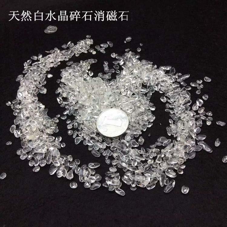 10890048041_1225367144