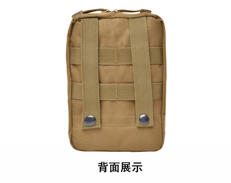 详情-15.jpg