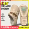 Pantuflas de Algodón Impermeables para Mujer Estilo Nuevo 2026 Otoño/Invierno Interiores Hogar Felpa Cálidas Antideslizantes Exteriores Zapatos de Algodón para Damas