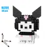 Superventas Transfronterizos Celebridad de Internet Caja Sorpresa Partículas Micro Dragón Bola Dibujo Animado Bloques de Construcción Juguetes para Niños Ensamblaje en Caja Pequeña Venta al por Mayor
