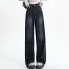 Calça Jeans Wide Leg Azul-Cinza para Mulheres Outono 2025 Novo Estilo Americano Cintura Alta Solta Caimento Reto Comprimento Total