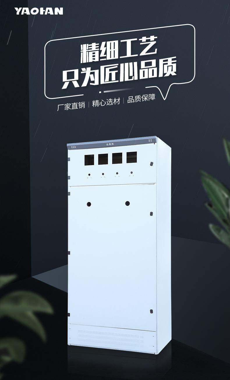 详情_01.jpg