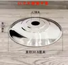 Lámpara de Techo LED Curva de Acero Inoxidable Reflectante para Minería, Oficina, Restaurante, Taller, Fábrica, Portalámparas E27e40