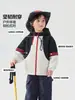 Chaqueta de Niño Europea Derecha Invierno Más Terciopelo Top para Bebé Impermeable Niño Ropa Nueva para Niños Ropa para Niños Ropa de Invierno Engrosada